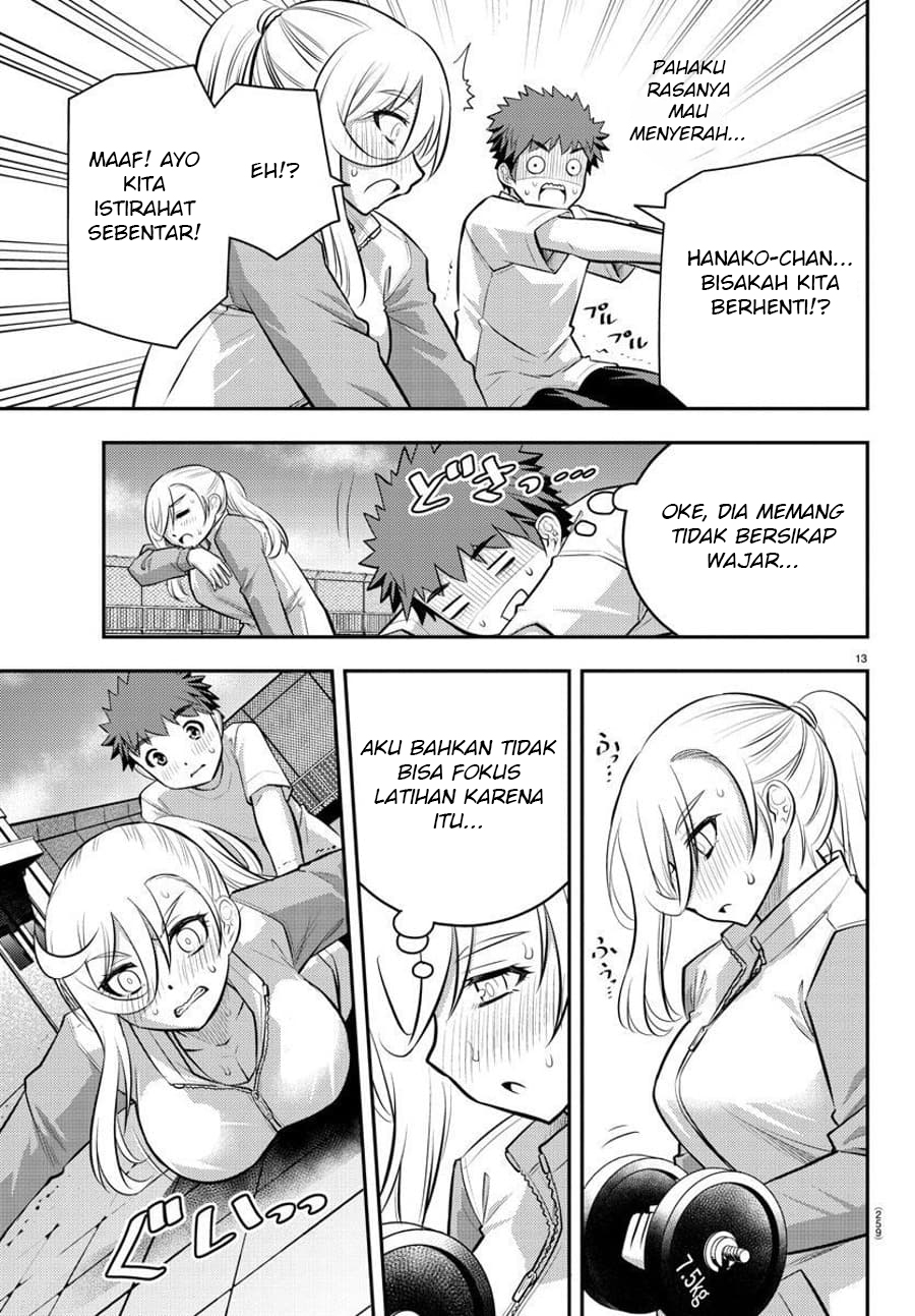 Yankee JK Kuzuhana-chan